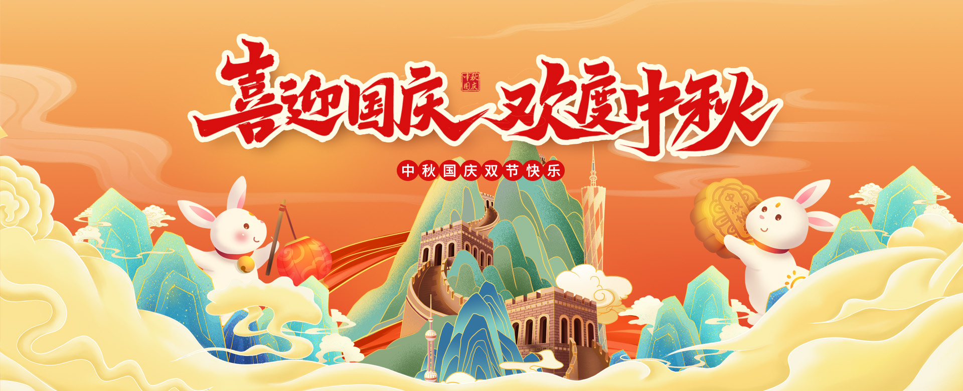 木门厂家
